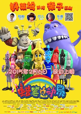 极品快播